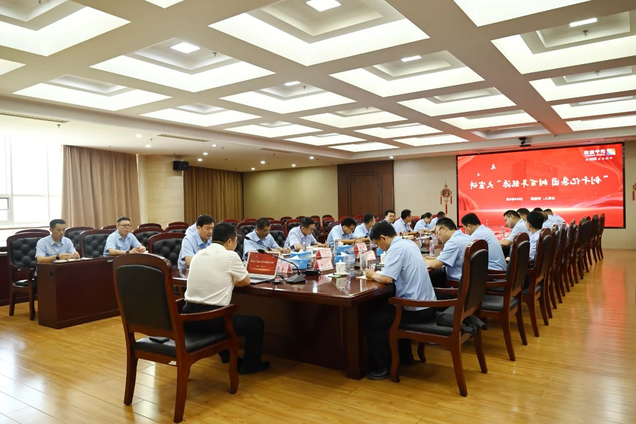 1720059174226132.jpg 微信图片_20240704101257.jpg