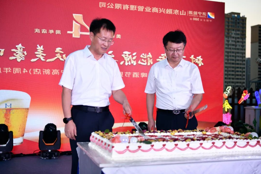 1721368523984524.jpg 00001.jpg