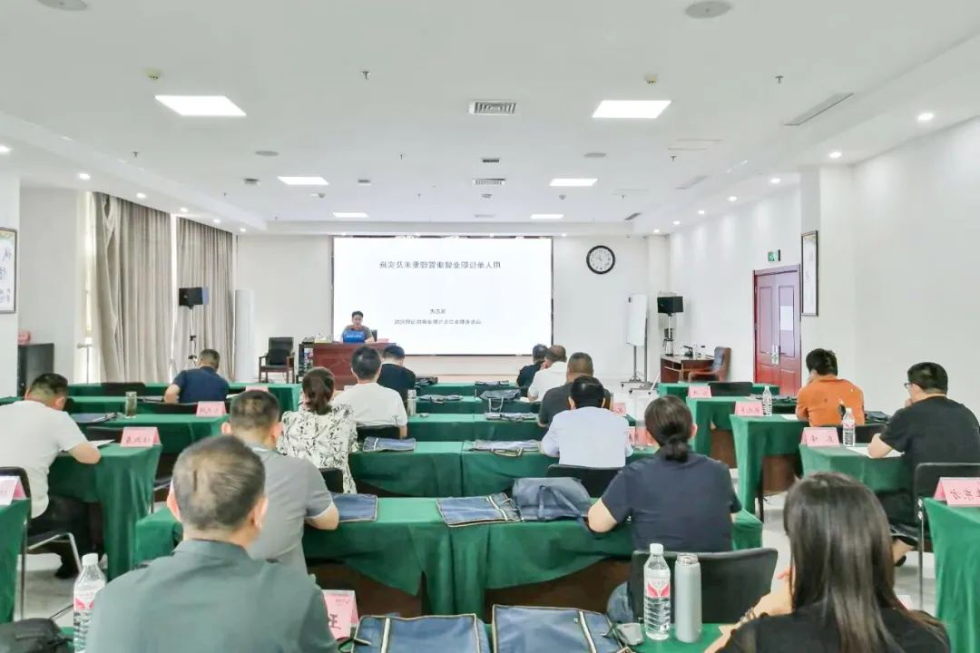 1721718646139173.jpg 0001.jpg