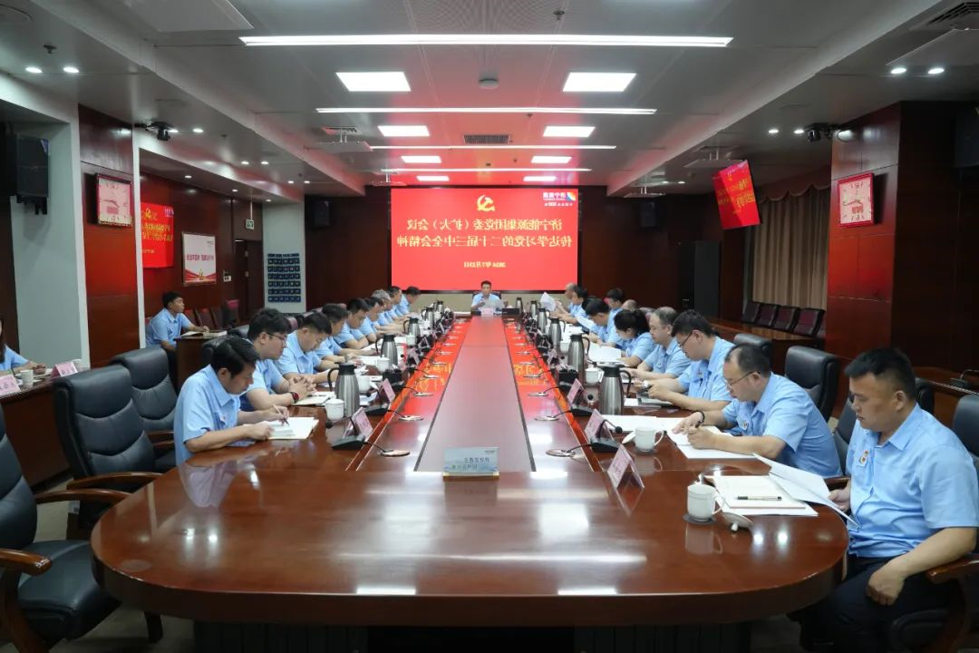 1721801076480665.jpg 0004.jpg