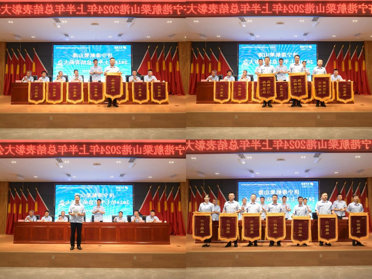 1722837394375925.jpg 1722837378687.jpg