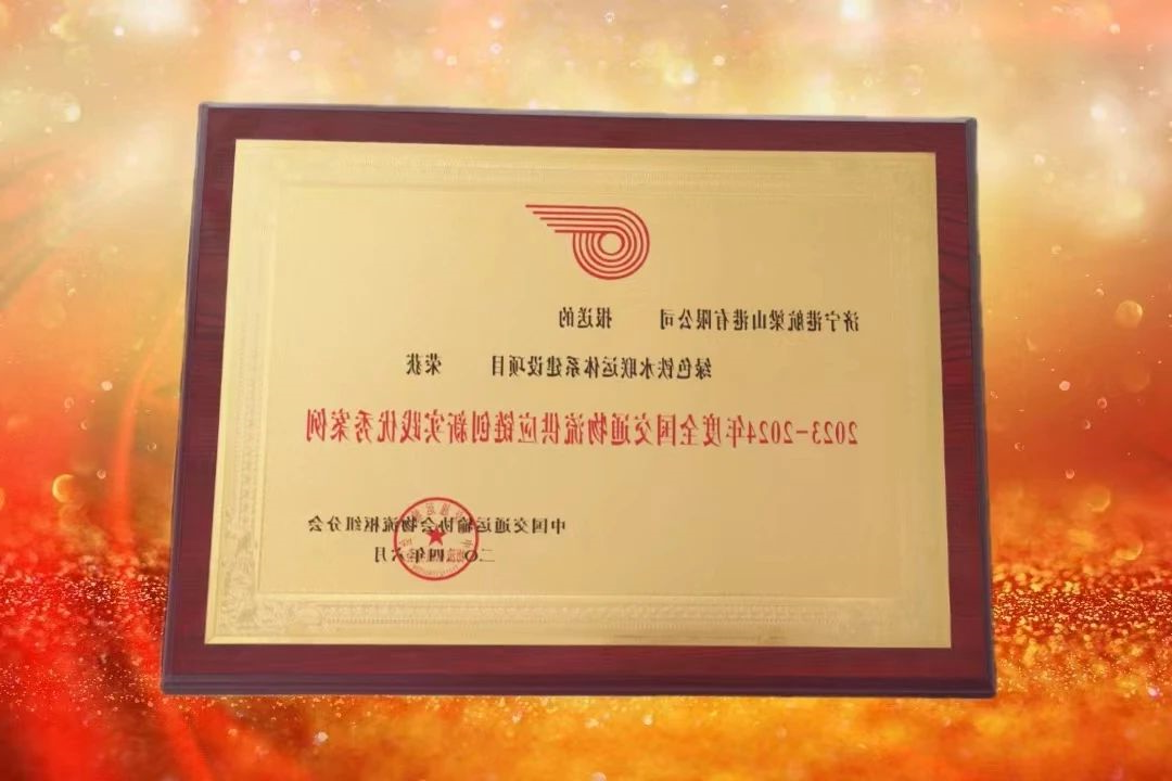 1722841948119271.jpg 1722841942319.jpg