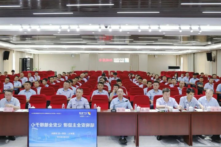 阳城煤电”六好+星级“班组建设体系助推企业高质量发展