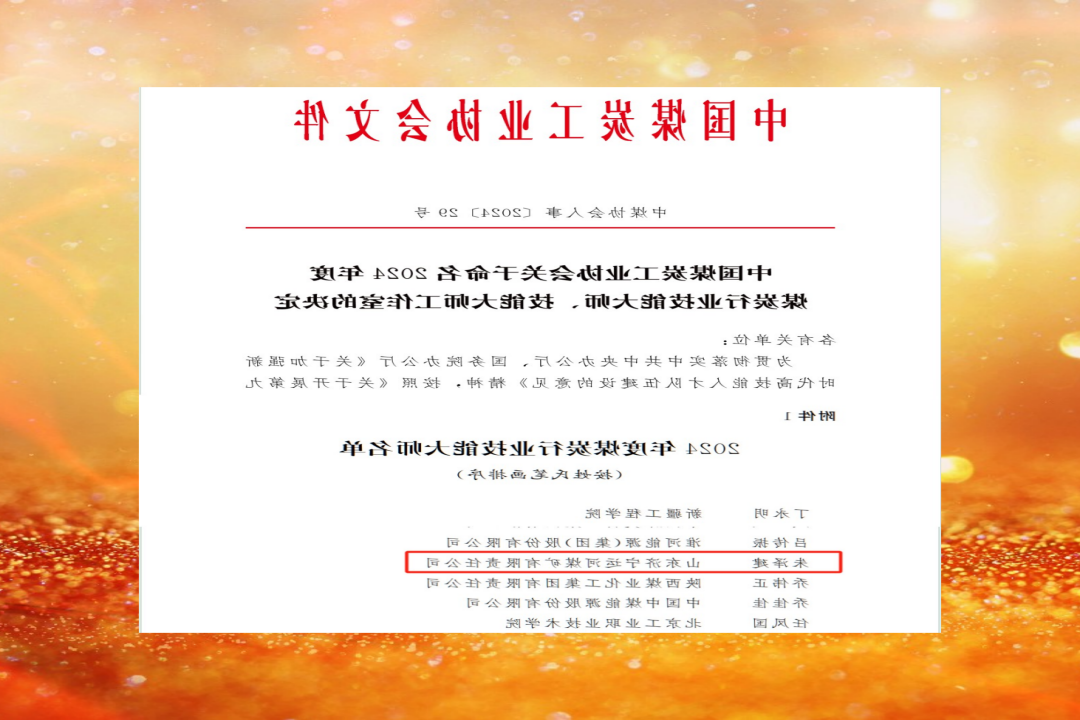 1723089553720222.png 0.png