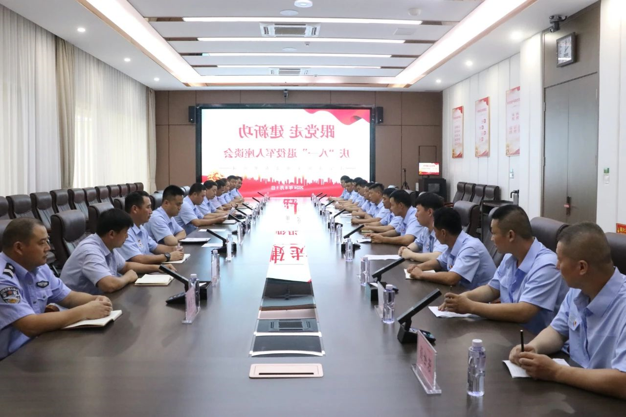 1723598241165155.jpg 1723598233066.jpg