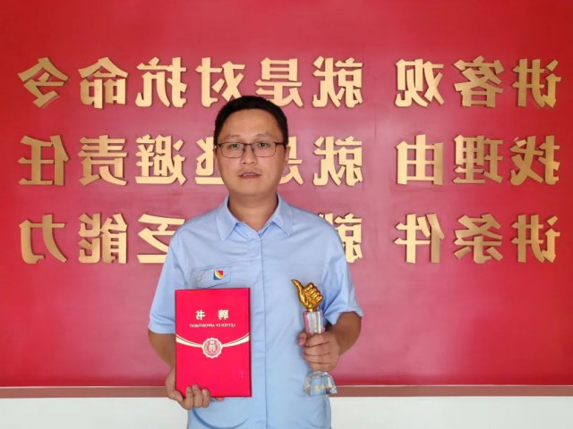 “煤海”扬帆，匠心筑梦的“技能大师”