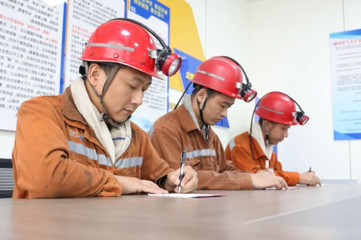 运河煤矿抓好“三类人”，把牢“安全关”