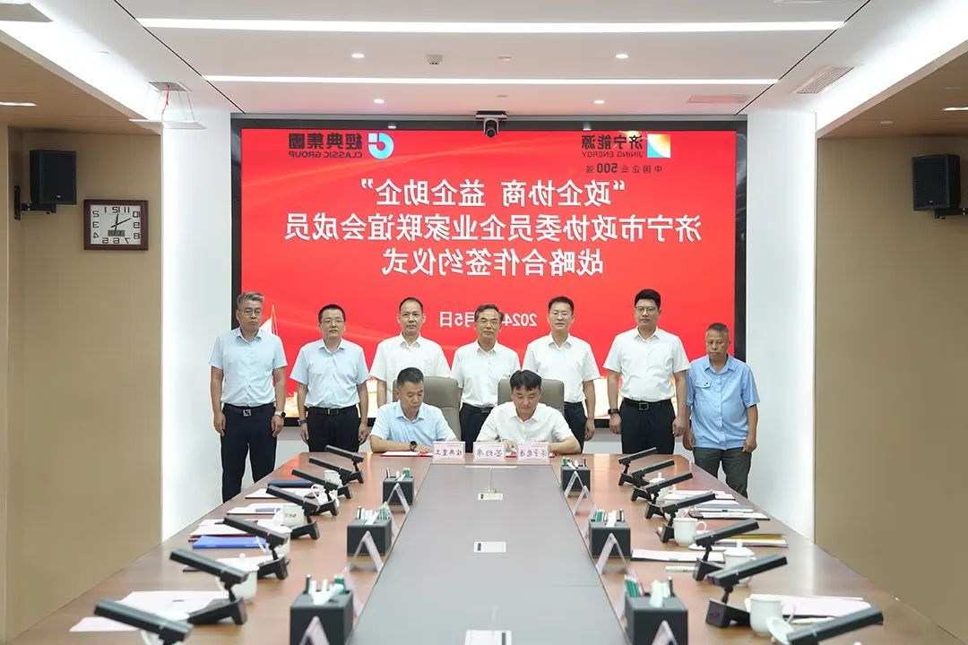 1725710660167823.jpg 0004.jpg