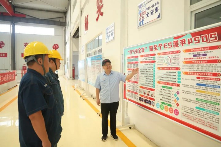 遵规守纪先进典型丨孙德进：遵规守纪，践行责任