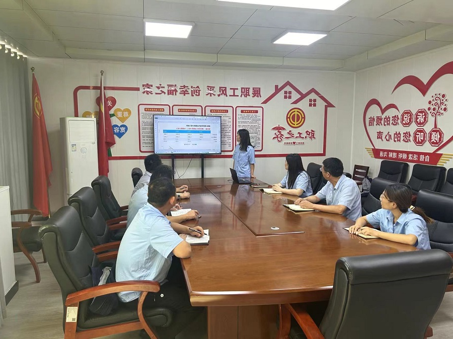 1729238514707915.jpg 微信图片_20241018101410.jpg