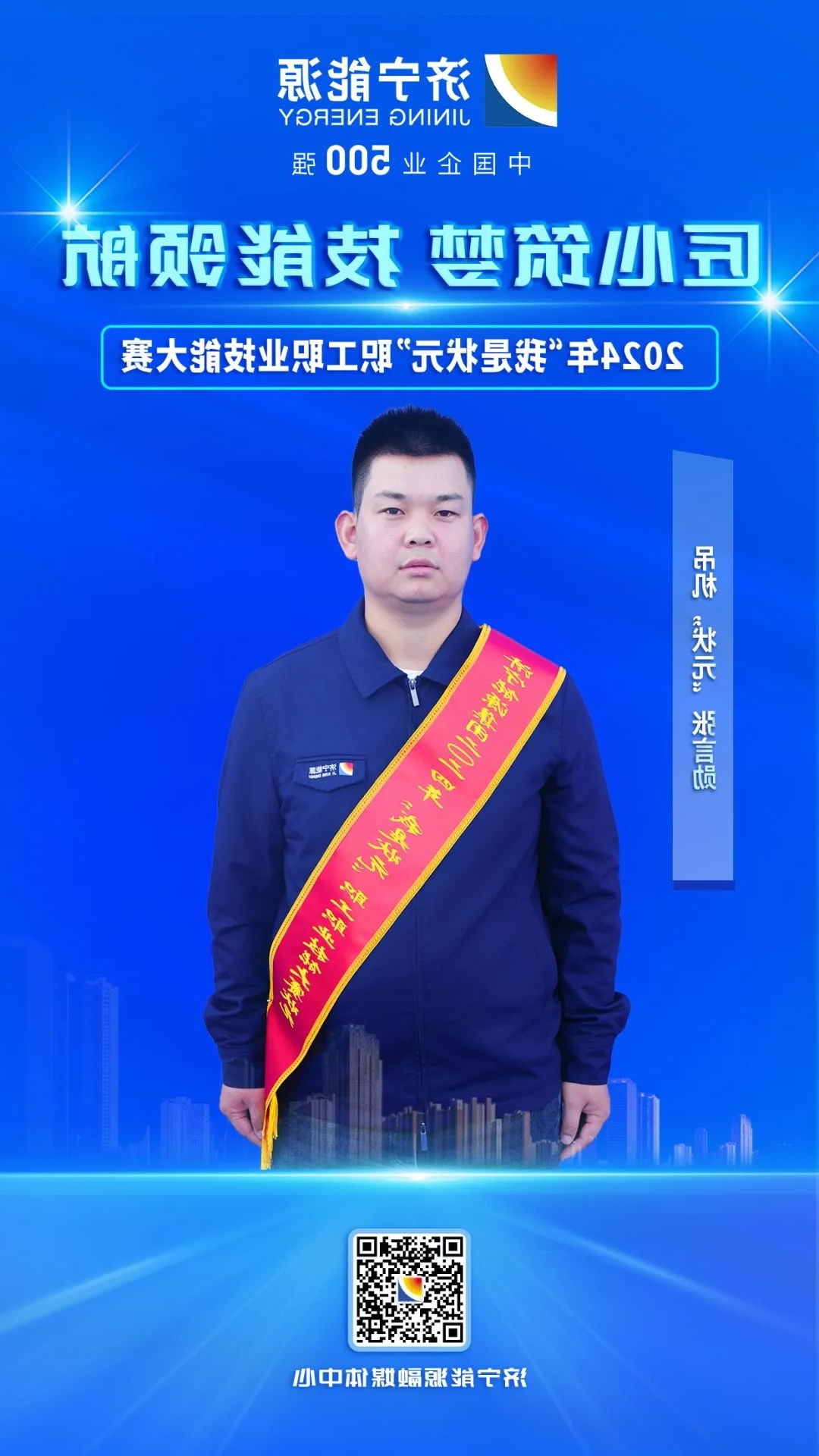 1730269893215718.jpg 0001.jpg