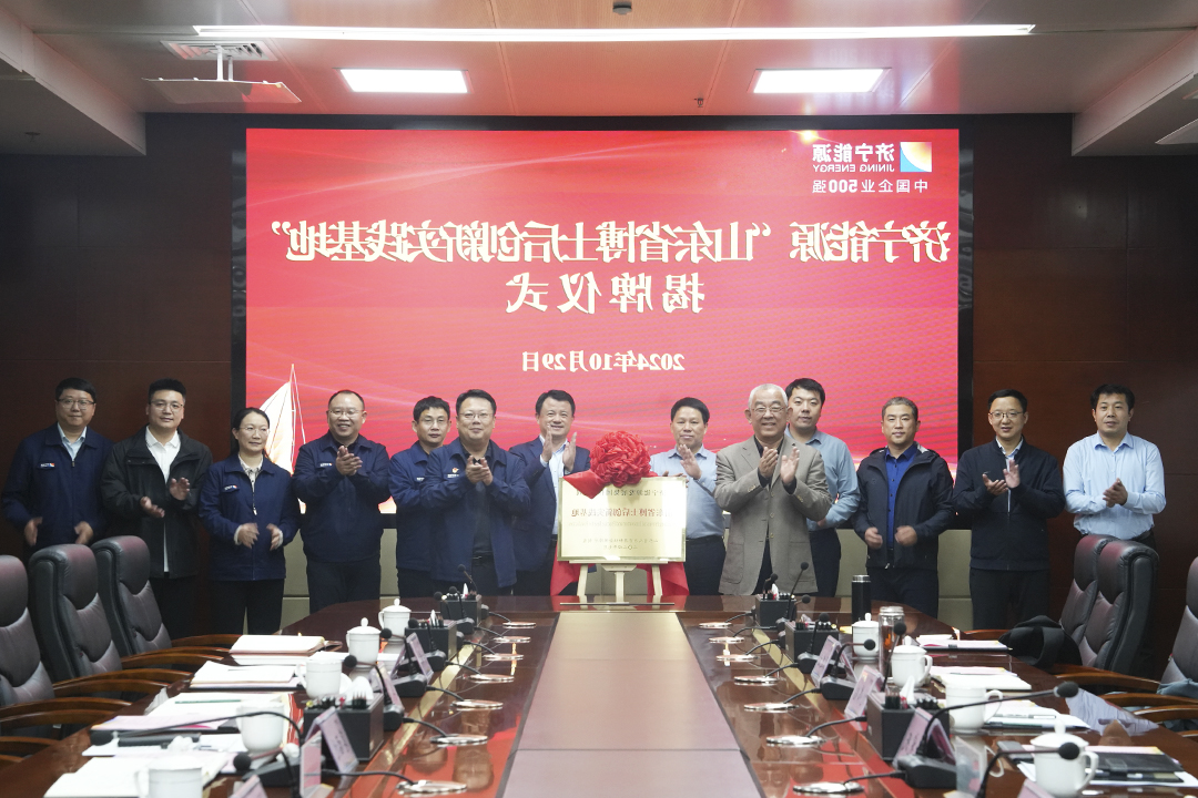 1730270141118346.jpg 2.jpg