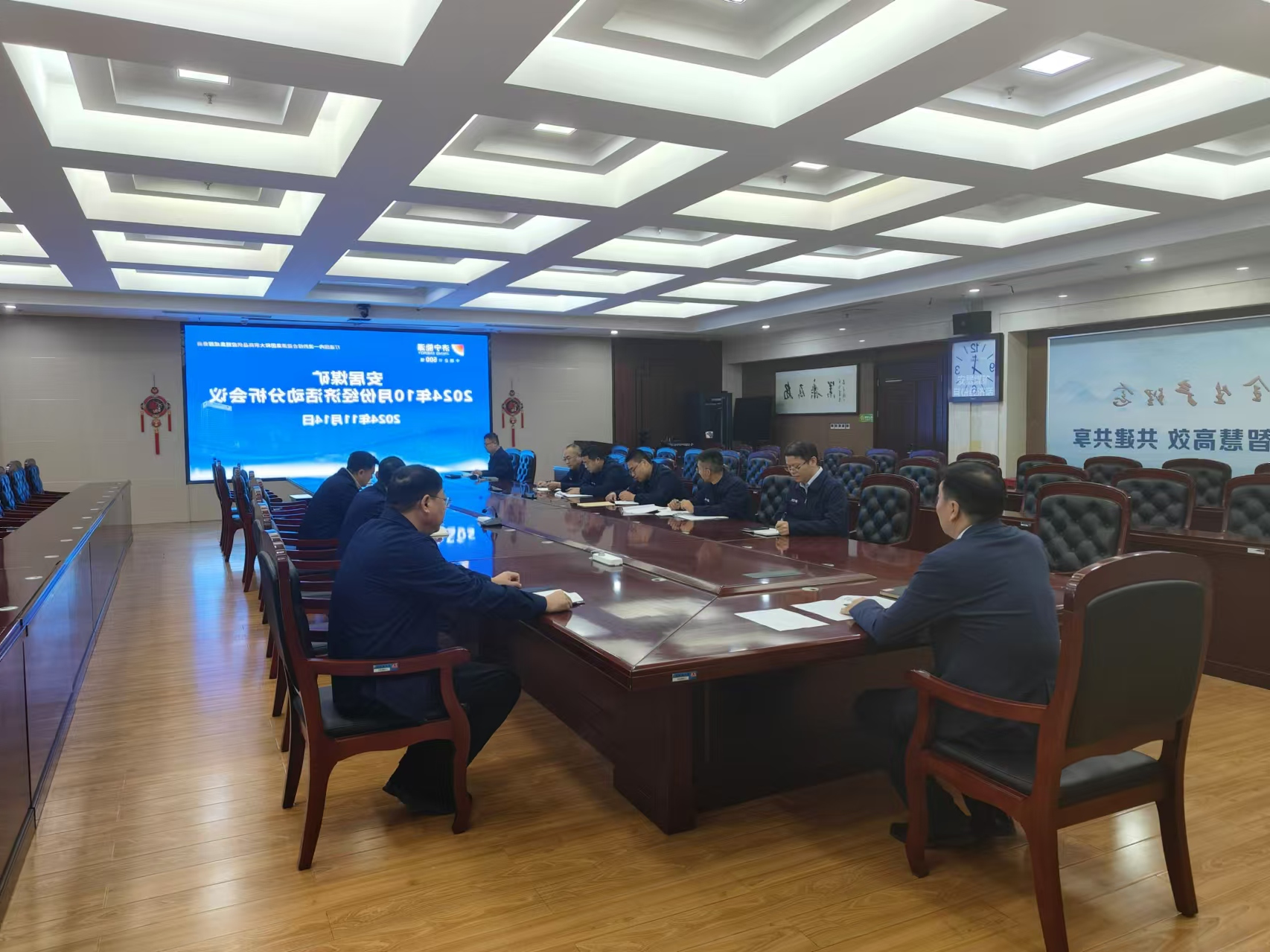 1731632482447315.jpg 微信图片_20241115090154.jpg