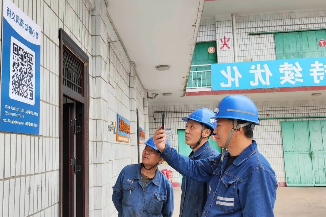 1732176183130231.jpg 00001.jpg