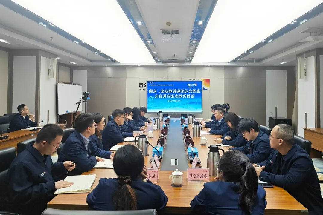 1732177465710626.jpg 00004.jpg