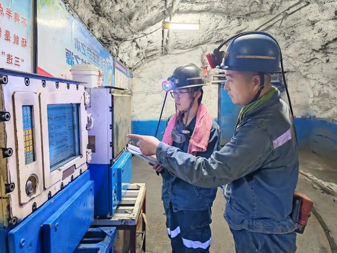 1732852114975702.jpg 0002.jpg