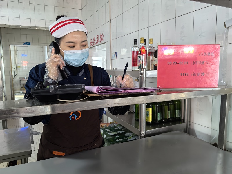 1733383229136742.jpg 2.jpg