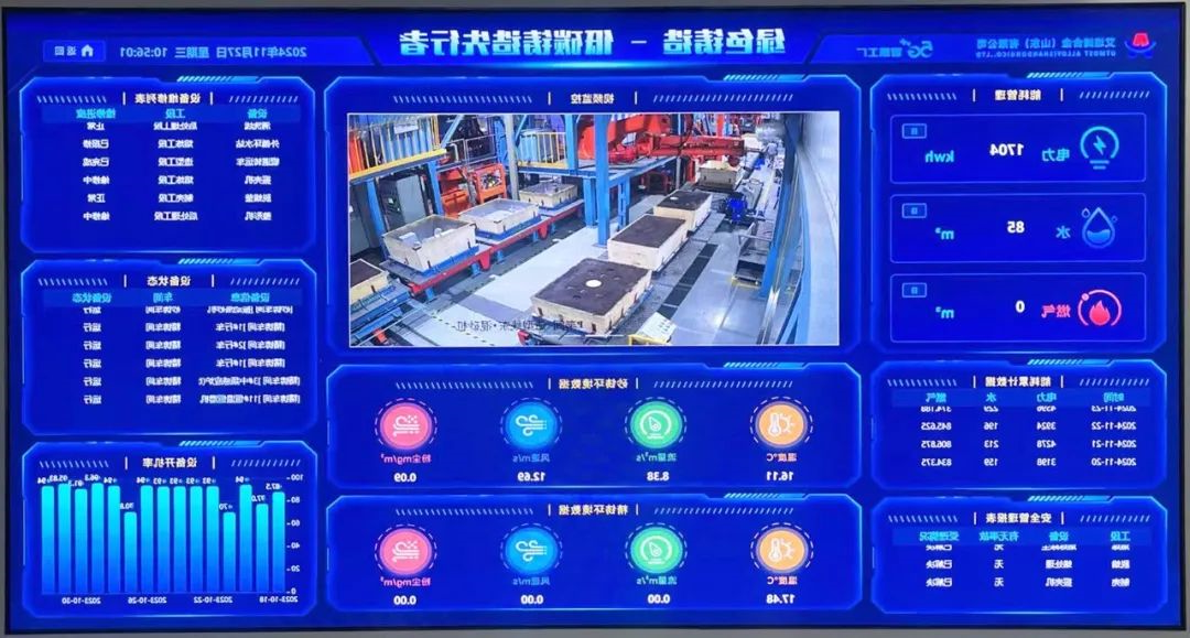 1733573114688680.jpg 00001.jpg