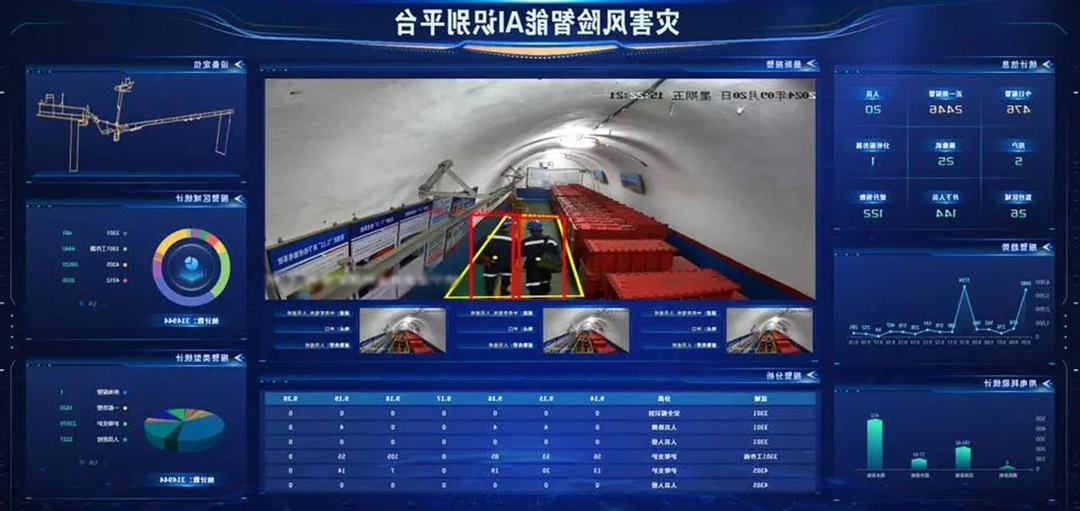 1733643270101051.jpg 0002.jpg