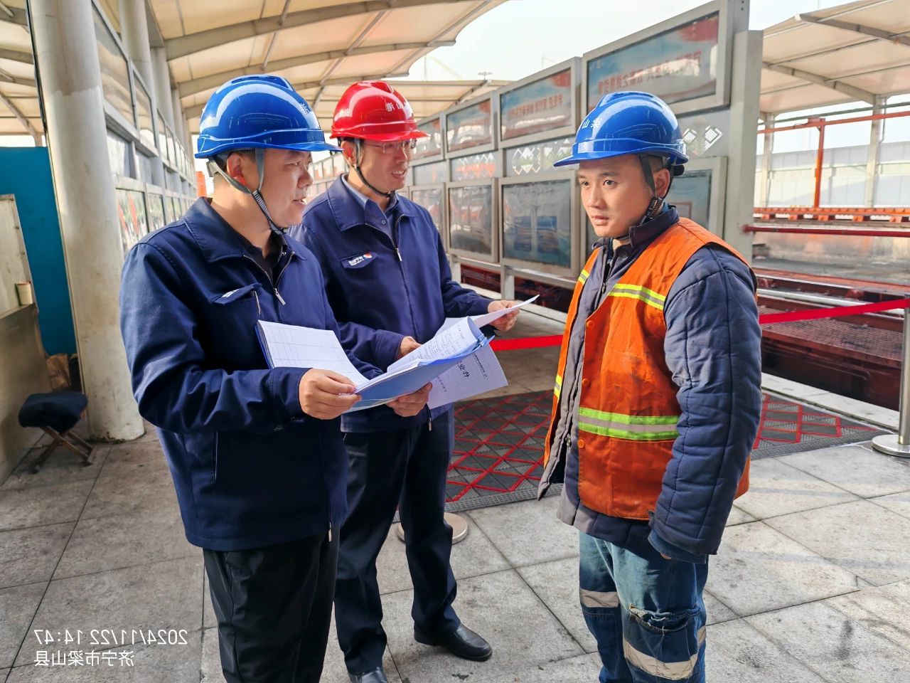 1733811513663076.jpg 1733811497336.jpg