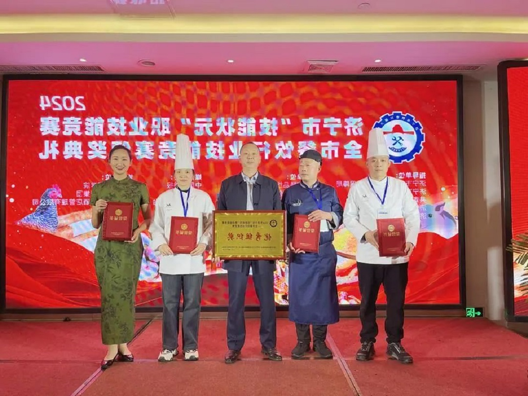 1734267290681752.jpg 0003.jpg