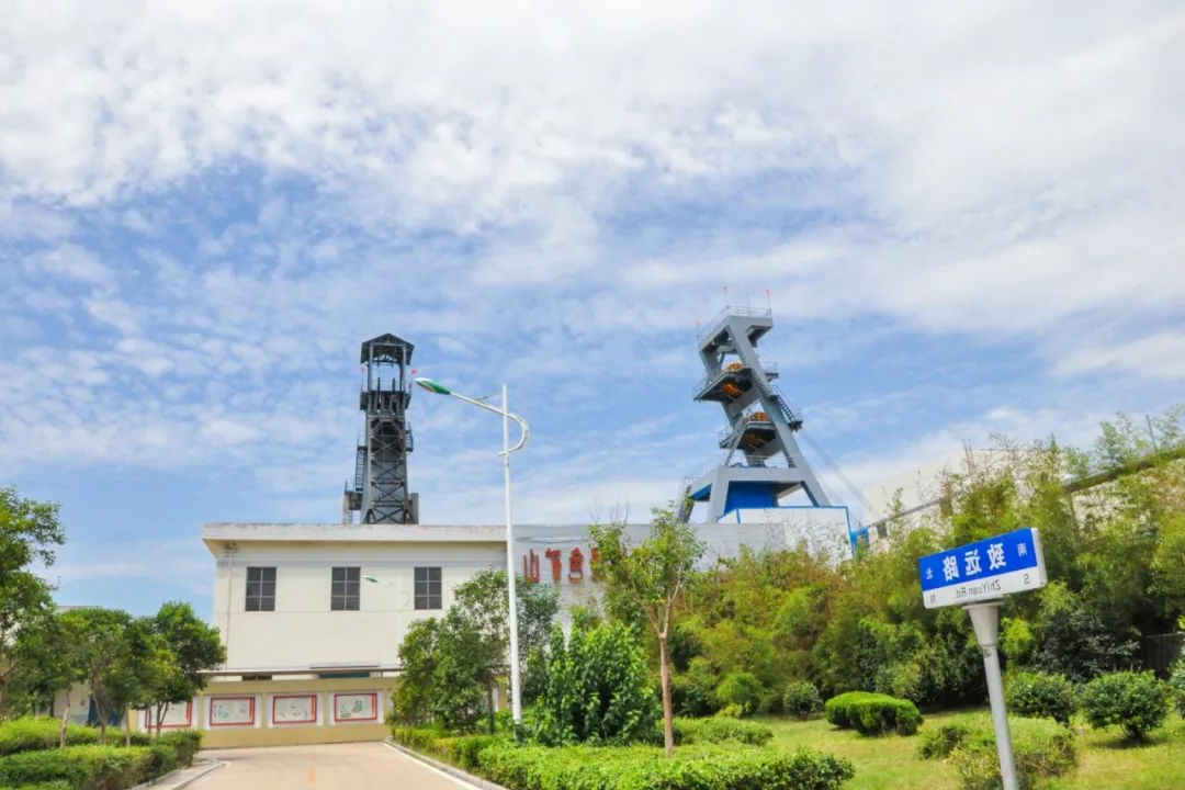 1734510940625079.jpg 盛源公司.jpg