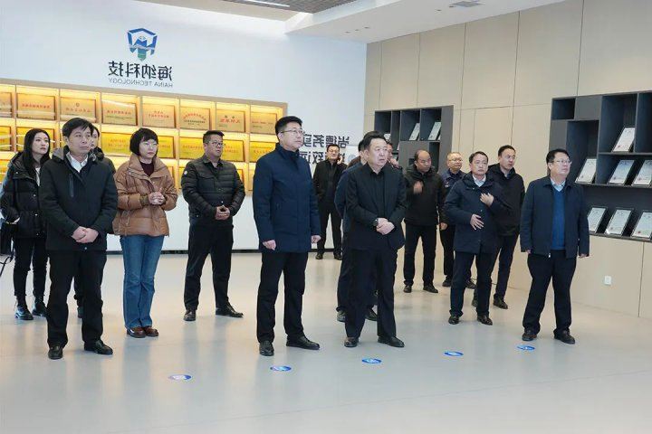 鄂能投资集团客人到济宁能源集团调研考察