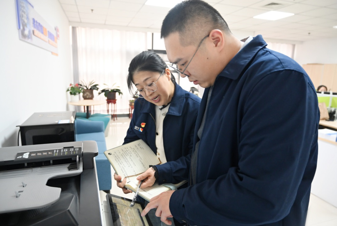 1734758731105871.jpg 0003.jpg