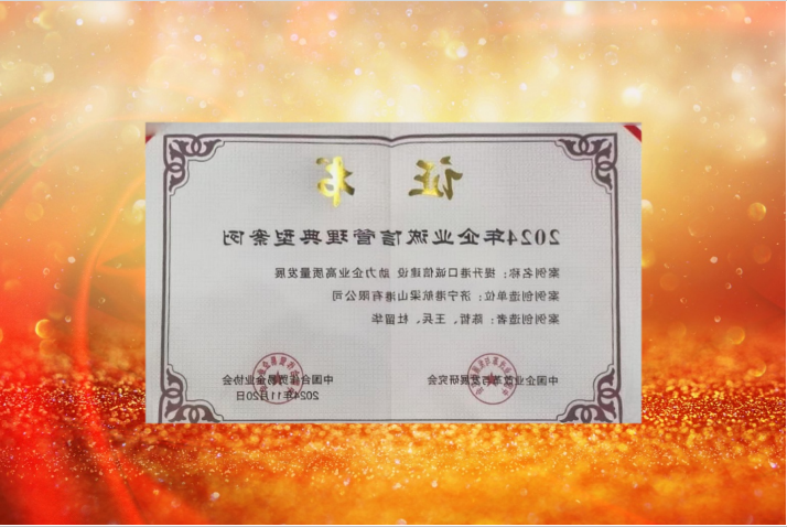 1734873262526709.png e01aaedd3b7f3d9efdda15a89aff98d0.png