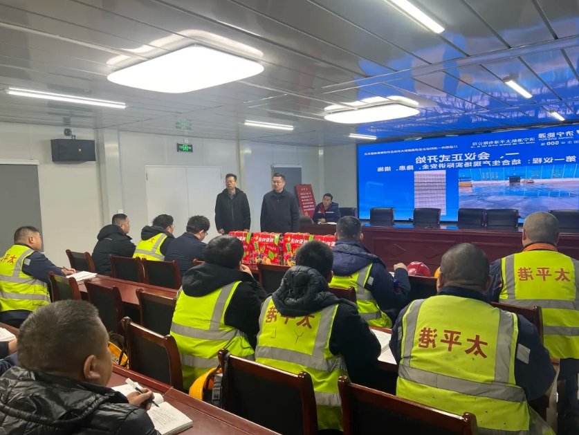 1735909861123324.png 微信截图_20250103210953.png