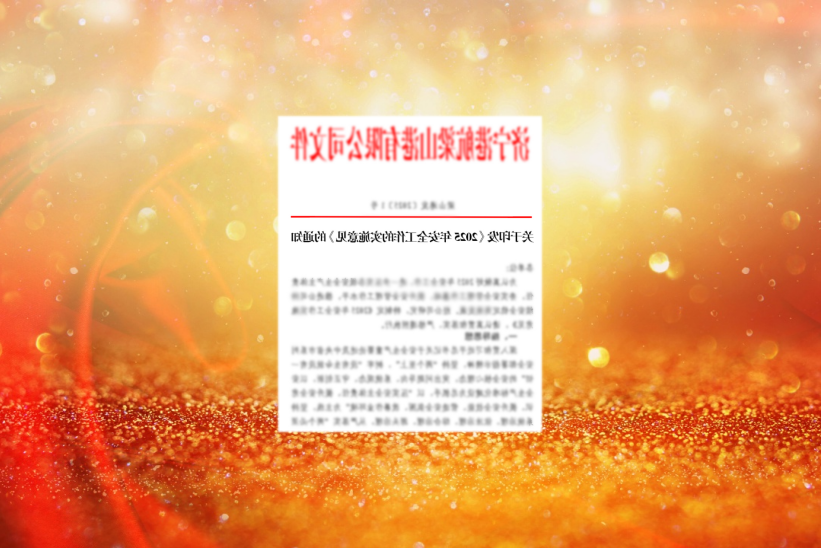 1736006634666562.png 58e15508b156112736c92da91f2b35f8.png