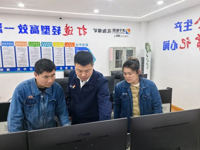 双提升工作系列报道㊱丨花园煤矿洗煤厂围绕“六大核心”精耕细作，确保安全经营双提升