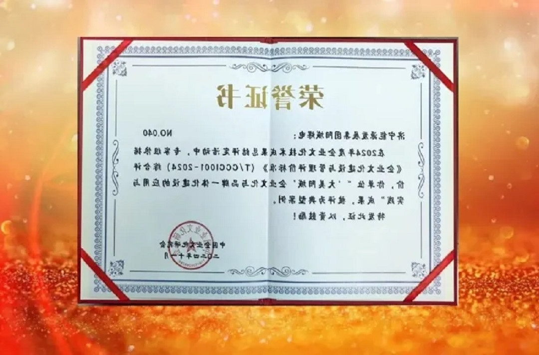 1737274223537725.jpg 0004.jpg