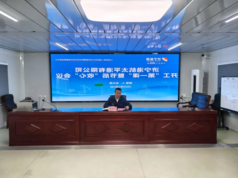 1738804671251305.png 微信截图_20250206091832.png