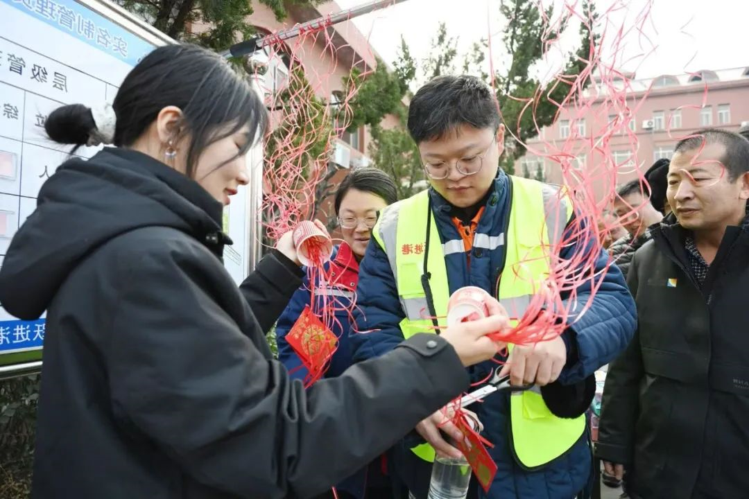 1739496611194890.jpg 00006.jpg