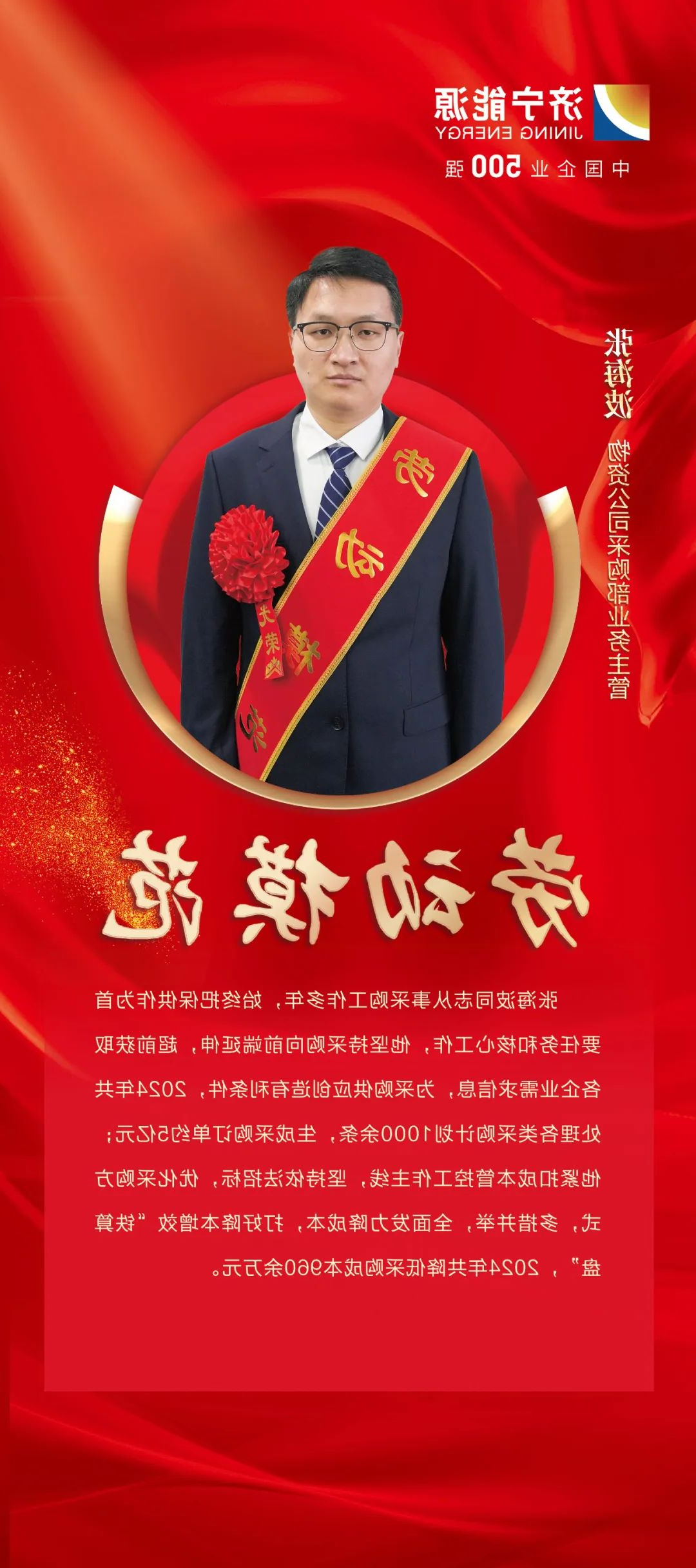 1739753069120062.jpg 0001.jpg