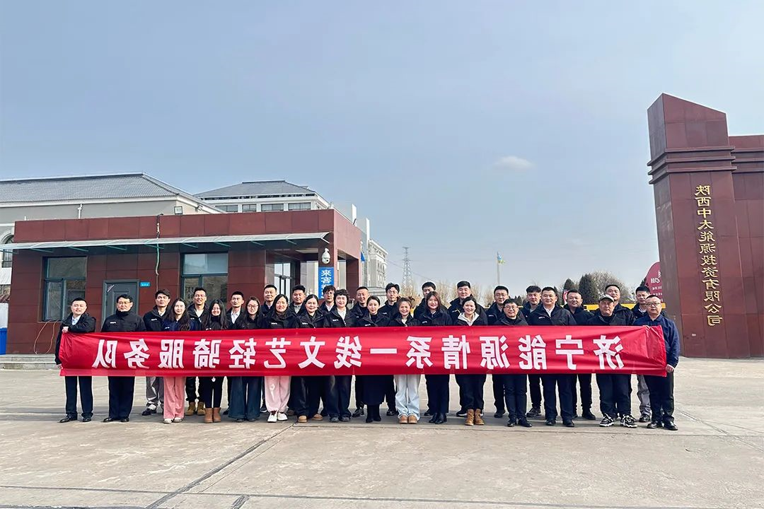 1740126906425153.jpg 0012.jpg