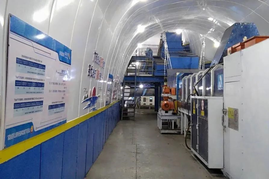 1740127488199882.jpg 0018.jpg