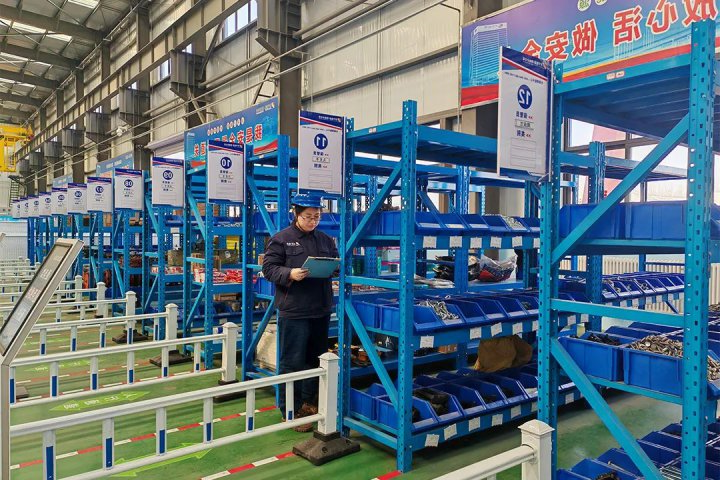 精益化管理提升系列报道[68]丨阳城分公司“三个紧扣” 激活精益化管理“动力引擎”