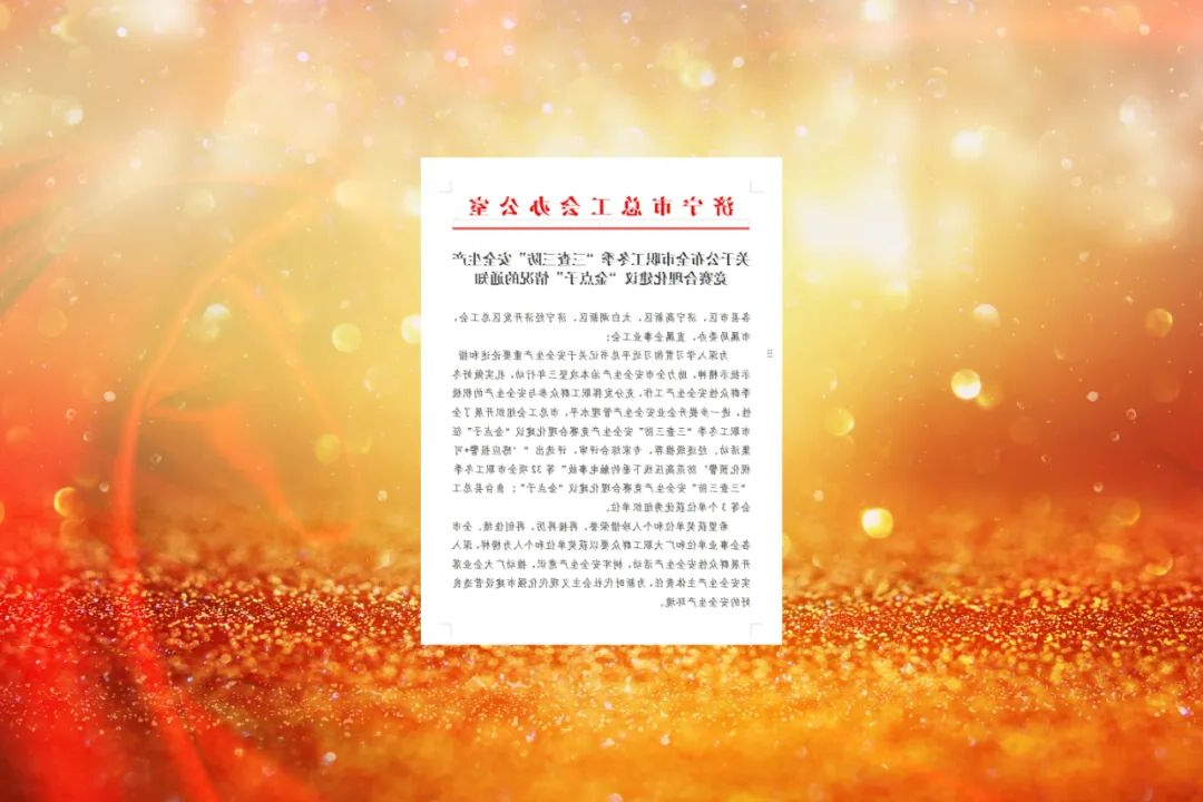 1740722468130493.jpg 0006.jpg