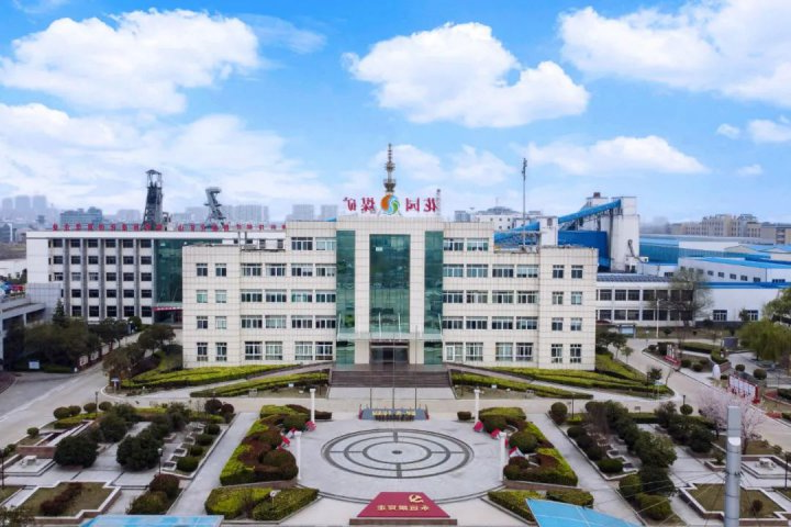 精益化管理提升系列报道[102]丨花园煤矿精益管理激发人才活力，打造高效团队