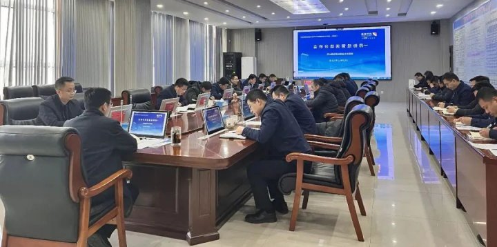 精益化管理提升系列报道[81]丨朱家峁煤矿以预算控成本助推精益化管理