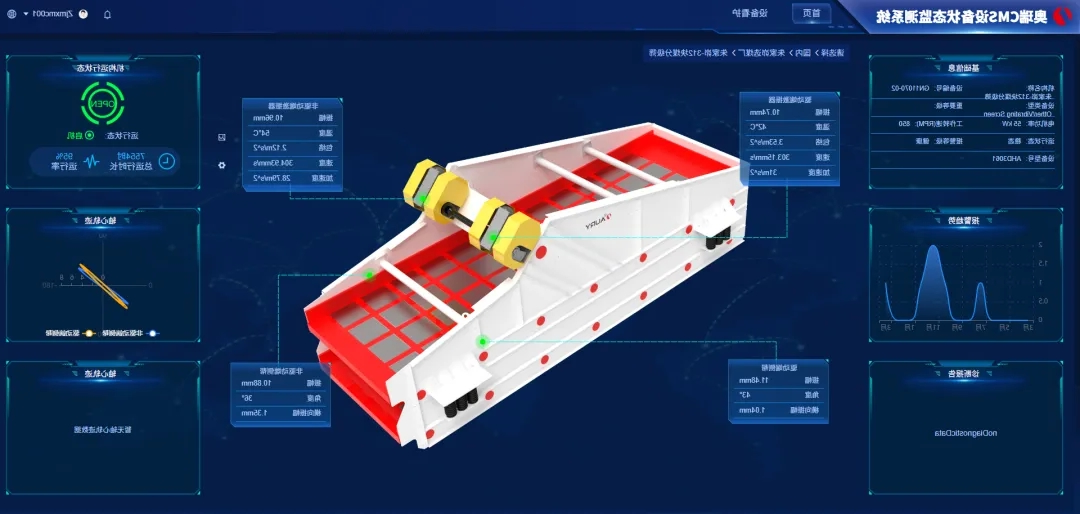 1743321978117102.jpg 987.jpg