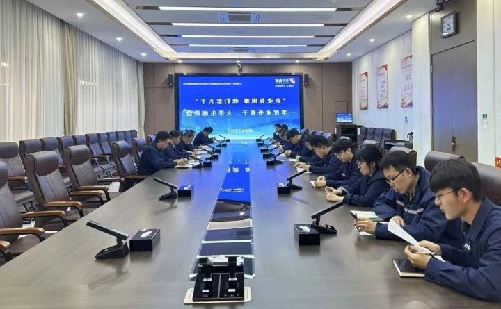 “企业有困难 我们怎么干”大讨论活动集锦⑩