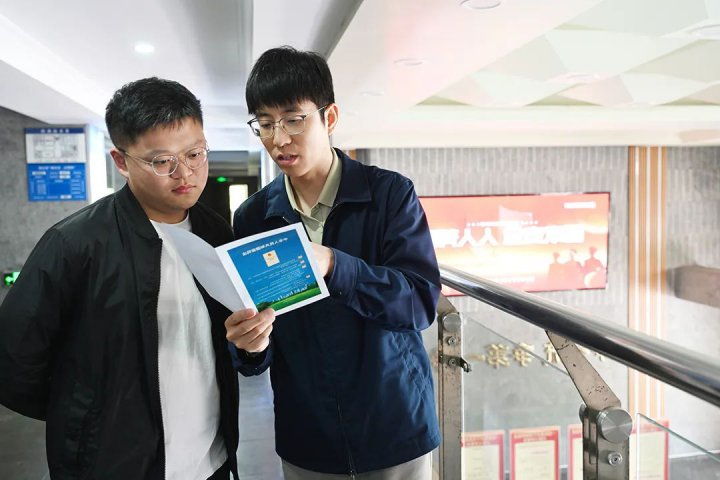 跃进港开展全民国家安全教育活动