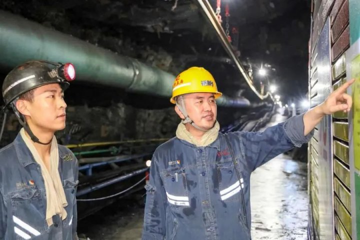 金桥煤矿以“三心工作法”锻造干部队伍硬作风