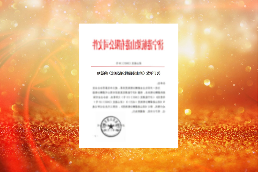 1747020434140399.png aa03e21114c2a0bdc016664735199982.png