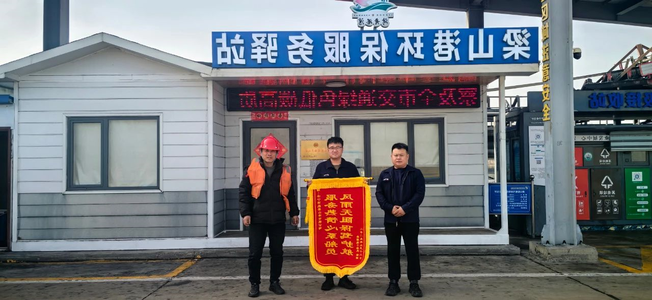 1747021193101593.jpg 325f49f769035cab9b9291f5624d7660.jpg