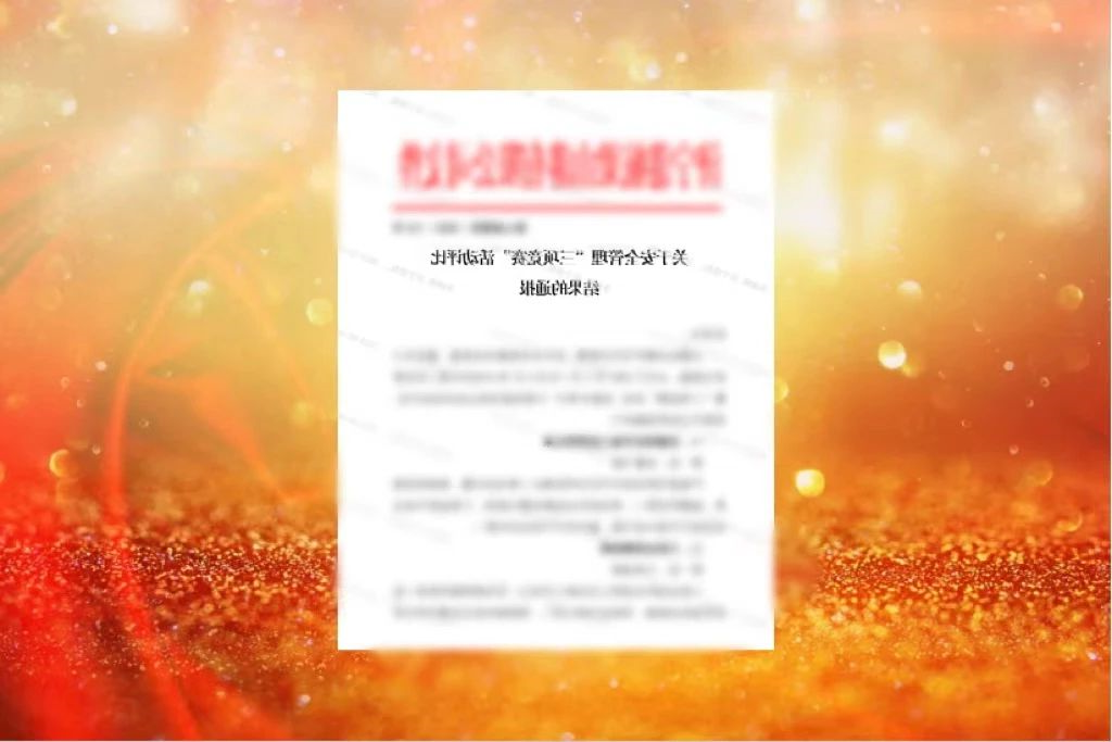 1747632237178409.jpg dee358a31116ebb9e53d651384871f39.jpg