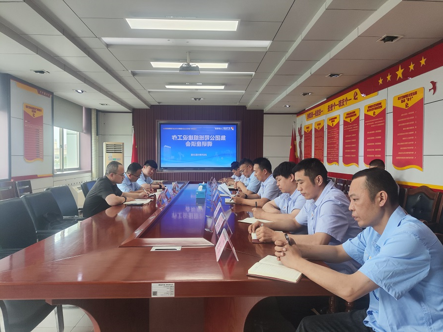 1747982076700428.jpg 1.jpg